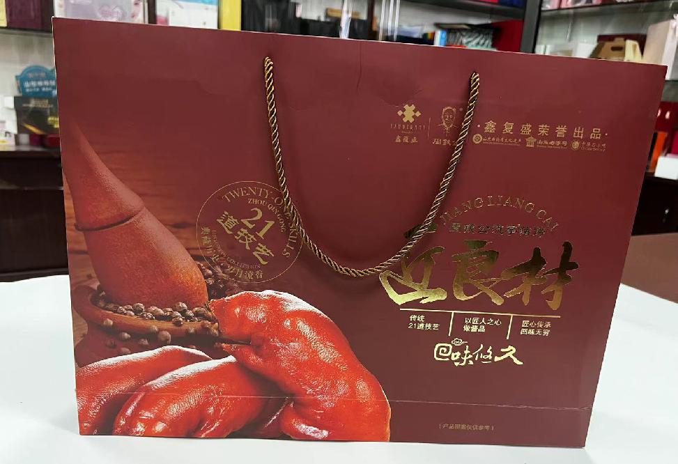 港闸礼品盒定制